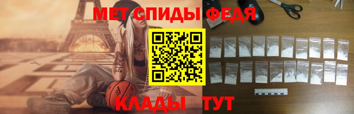 Ульяновск  АМФ  Вход с VPN  АМФ Premium 