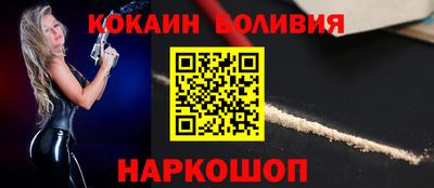 героин Бузулук