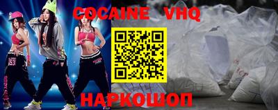 mix Бугуруслан