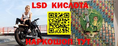 героин Бузулук