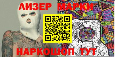 mix Бугуруслан