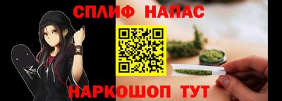 mix Бугуруслан