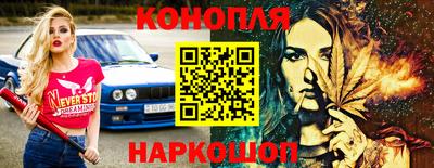 тгк Будённовск