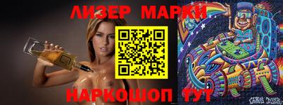 mix Бугуруслан