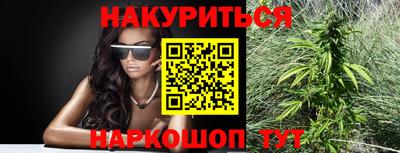 героин Бузулук