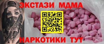 mix Бугуруслан
