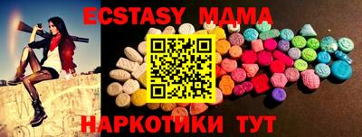 героин Бузулук