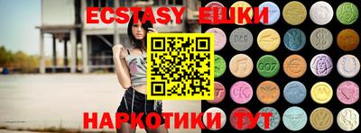 mix Бугуруслан