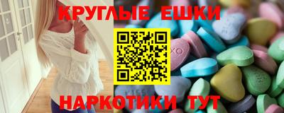 тгк Будённовск