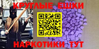 тгк Будённовск