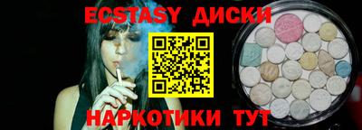 героин Бузулук