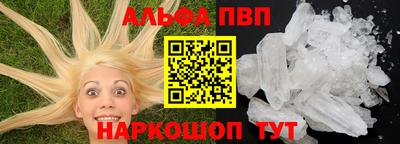 тгк Будённовск