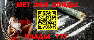 тгк Будённовск