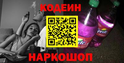 героин Бузулук
