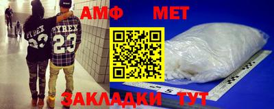 героин Бузулук
