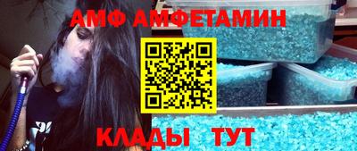 героин Бузулук
