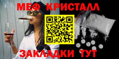 mix Бугуруслан