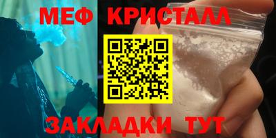 mix Бугуруслан
