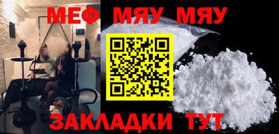 mix Бугуруслан