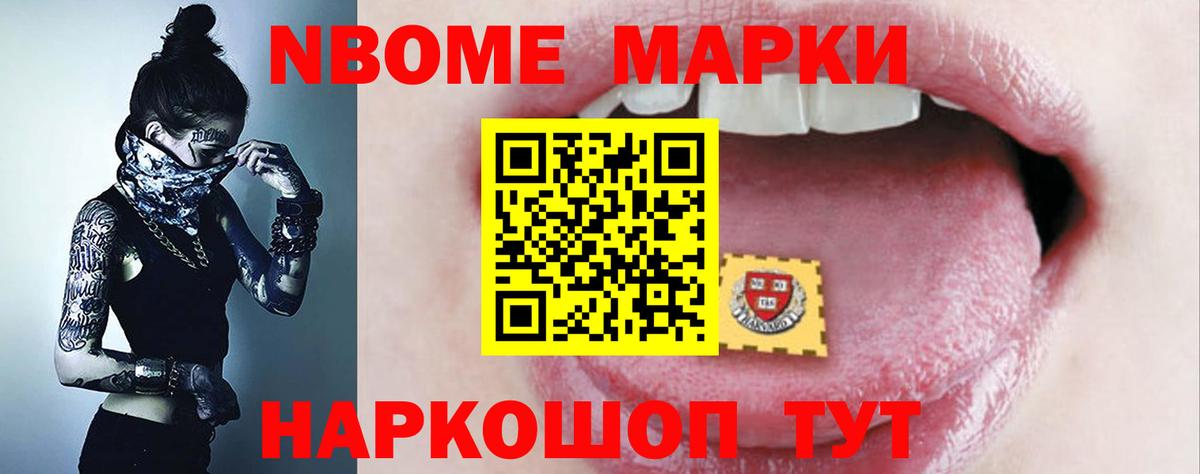 kraken ссылки  ЛСД экстази кислота  Вход с VPN  LSD-25 экстази ecstasy  Ульяновск 